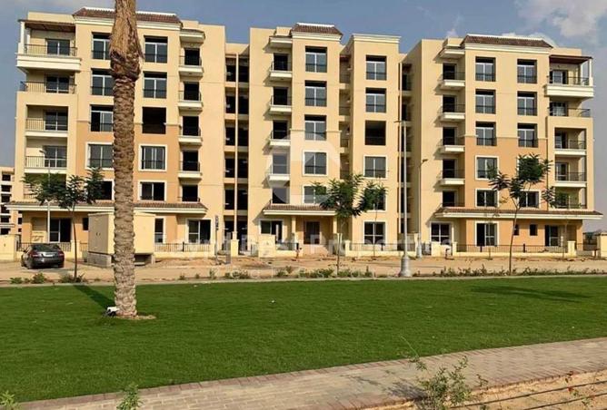 8581957 - صورة العقار 2