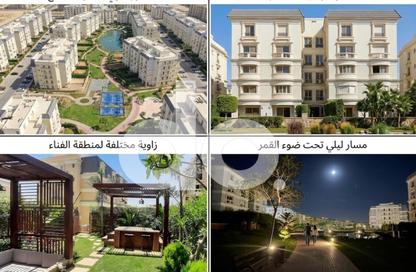Apartment - 2 - 2 for sale in Mountain View Hyde Park - 5th Settlement Compounds - The 5th Settlement - New Cairo City - Cairo