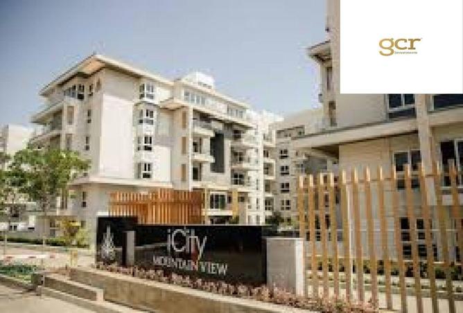 58982000 - الصورة الرئيسية للعقار