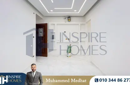 Apartment - 2 Bedrooms - 1 Bathroom for sale in Galees St. - Raml Station - Hay Wasat - Alexandria