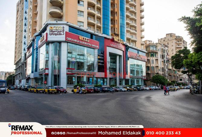 77326706 - الصورة الرئيسية للعقار