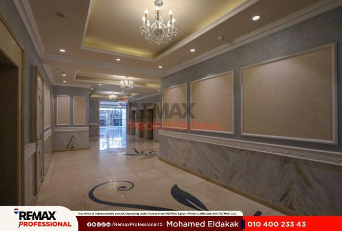 77326706 - صورة العقار 2