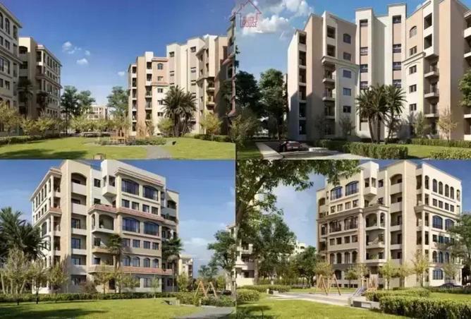 8638837 - Property Main Image