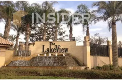 فيلا - 7 غرف نوم - 7 حمامات للبيع في ليك فيو - كمبوندات التجمع الخامس - التجمع الخامس - مدينة القاهرة الجديدة - القاهرة