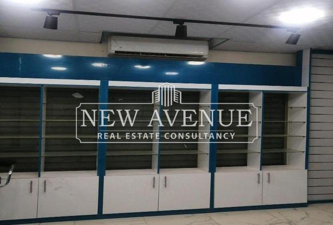 8585751 - صورة العقار 3