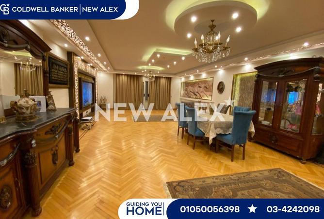 8504078 - صورة العقار 3