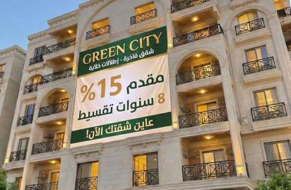 Apartment - 3 Bedrooms - 3 Bathrooms for sale in Rehab October City - Hadayek October - 6 October City - Giza