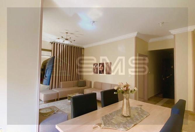 57499075 - صورة العقار 2