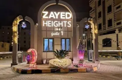 Apartment - 4 Bedrooms - 3 Bathrooms for sale in Lumin Heights - Sheikh Zayed Compounds - Sheikh Zayed City - Giza
