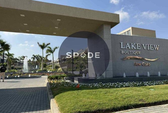 57745399 - Property Main Image