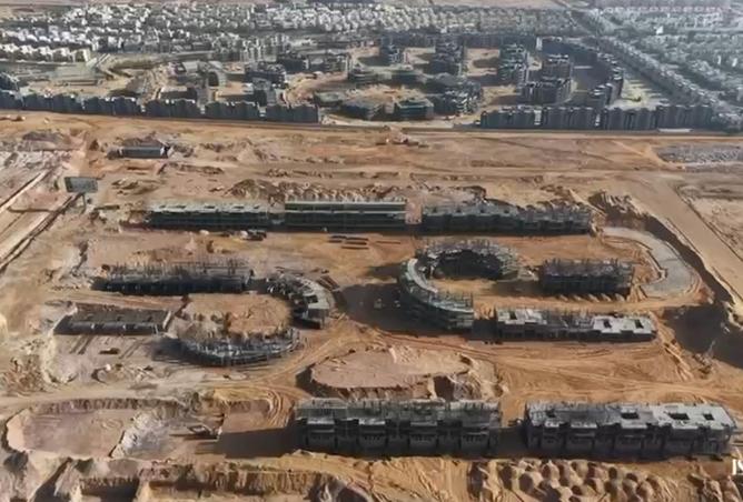 63885437 - صورة العقار 2