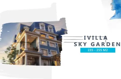 iVilla - 4 Bedrooms - 3 Bathrooms for sale in Mountain View 1.1 - 5th Settlement Compounds - The 5th Settlement - New Cairo City - Cairo