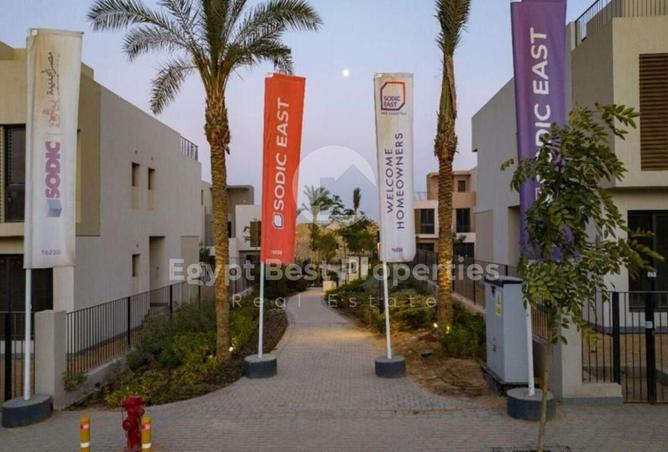 8548688 - Property Image 2