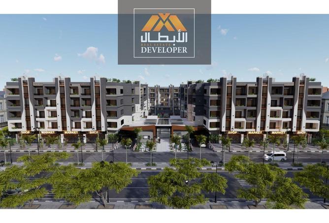 59245455 - الصورة الرئيسية للعقار