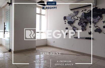 Office Space - 3 Bedrooms - 2 Bathrooms for rent in Zahraa Al Maadi St. - Degla - Hay El Maadi - Cairo