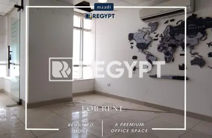 مساحات مكتبية - 3 غرف نوم - 2 حمامات للايجار في شارع زهراء المعادى - دجلة - حي المعادي - القاهرة مساحات مكتبية - 3 غرف نوم - 2 حمامات للايجار في شارع زهراء المعادى - دجلة - حي المعادي - القاهرة