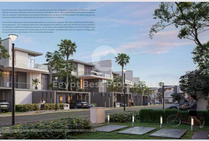 8544141 - الصورة الرئيسية للعقار