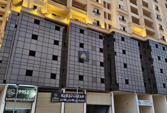 59752709 - الصورة الرئيسية للعقار