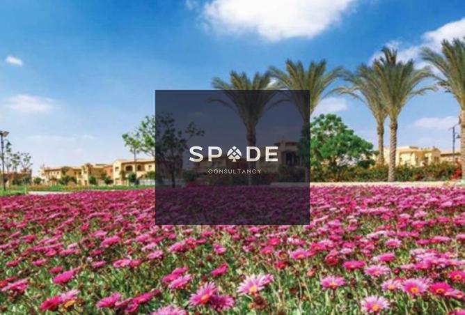 8620488 - Property Main Image