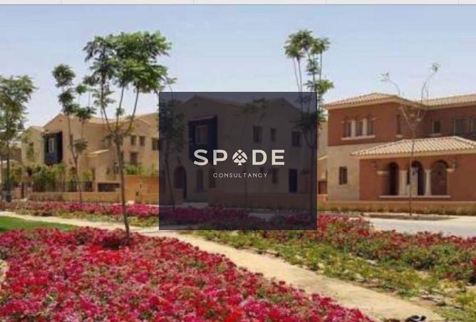 8620488 - Property Image 3