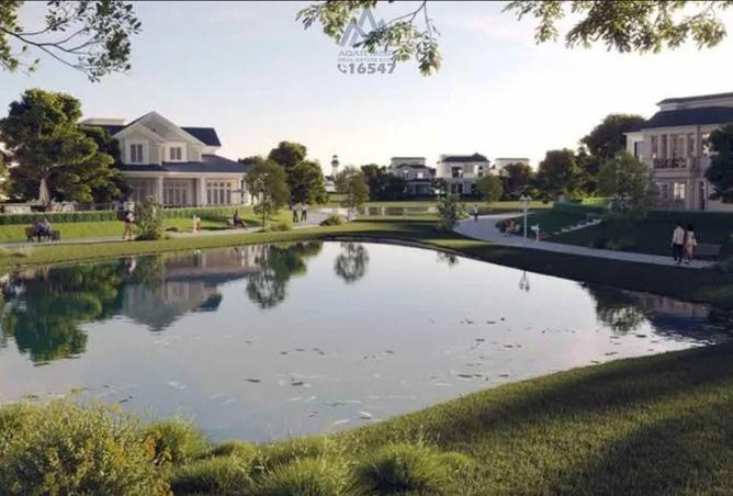 8497206 - صورة العقار 2