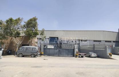 Factory - Studio - 1 Bathroom for sale in The Industrial Zone - 5th Settlement Compounds - The 5th Settlement - New Cairo City - Cairo
