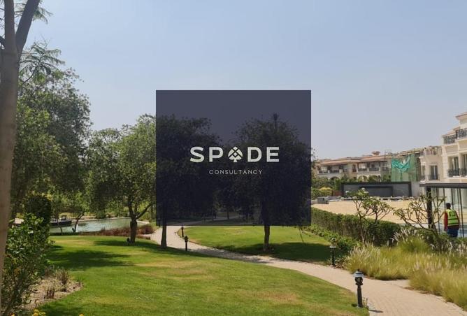 8611463 - صورة العقار 2