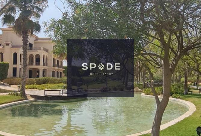 8611463 - صورة العقار 3