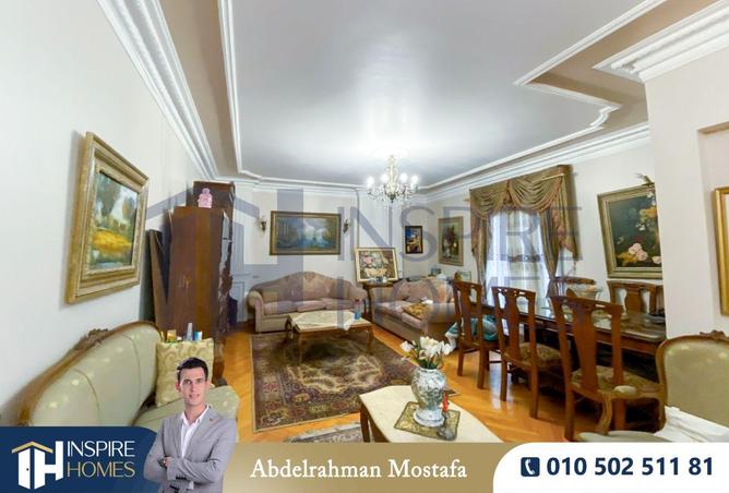 52185168 - صورة العقار 2