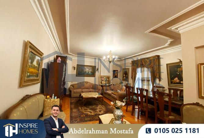 52185168 - صورة العقار 2