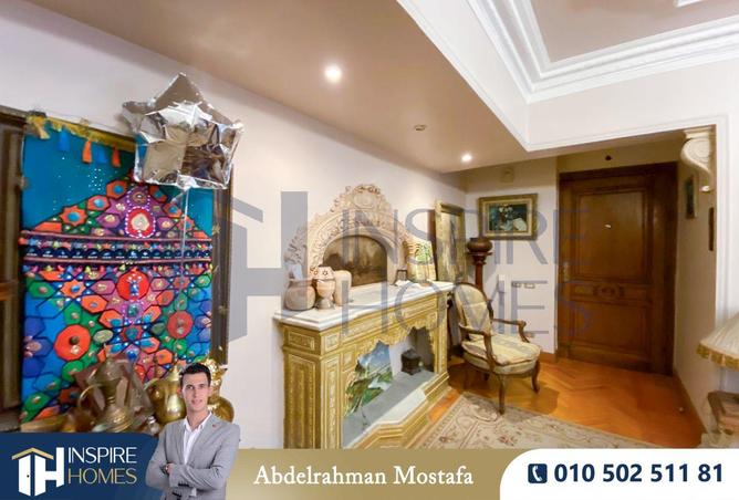 52185168 - صورة العقار 3