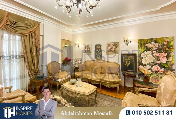 52185168 - الصورة الرئيسية للعقار