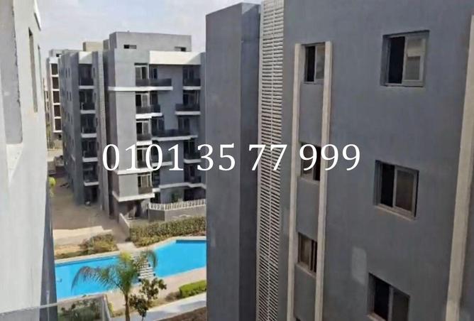 96857459 - الصورة الرئيسية للعقار