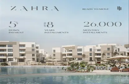 شاليه - 2 غرف نوم - 3 حمامات للبيع في زهرة - سيدي عبد الرحمن - الساحل الشمالي