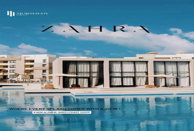 55001278 - Property Image 2