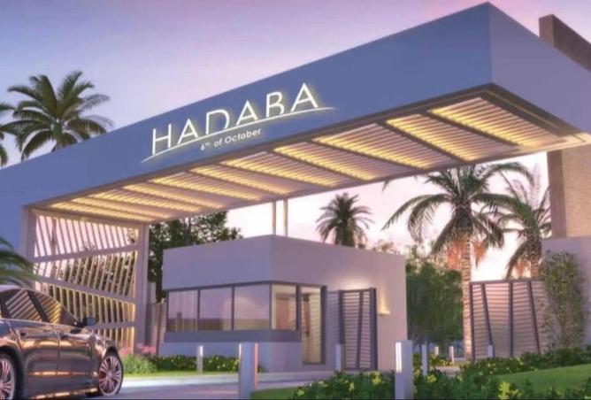 63888766 - صورة العقار 3