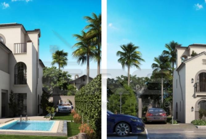 68005838 - صورة العقار 2