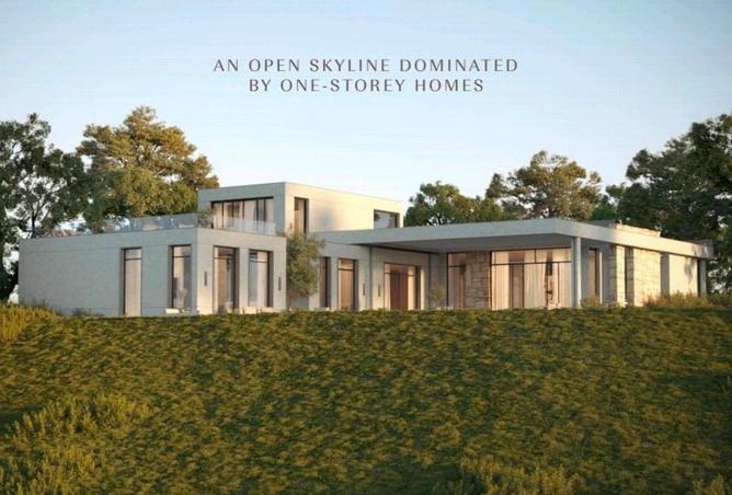 8571593 - صورة العقار 2