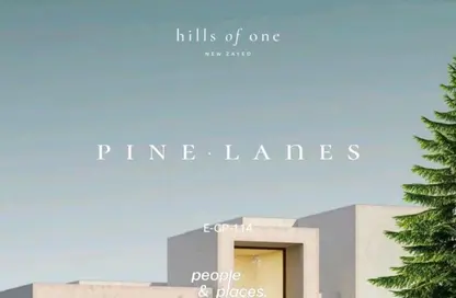 شقة - 2 غرف نوم - 2 حمامات للبيع في مدينة زايد الجديدة - الشيخ زايد - الجيزة