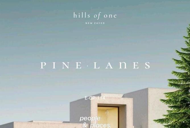 8571593 - الصورة الرئيسية للعقار