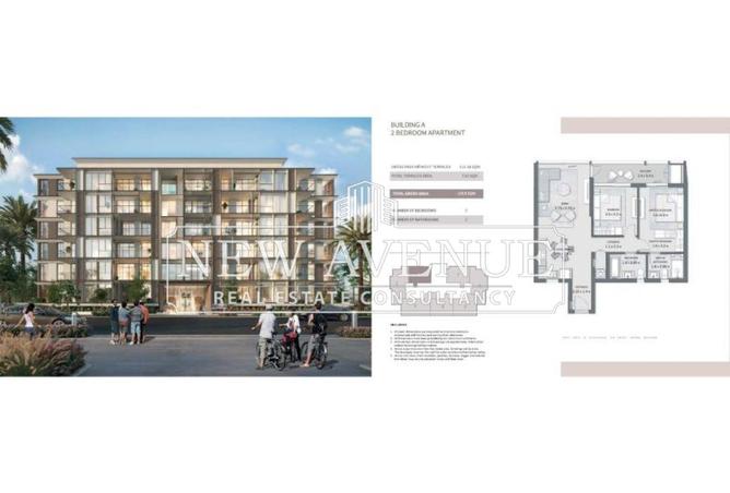 64379242 - Property Main Image