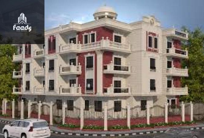 65663625 - Property Image 2