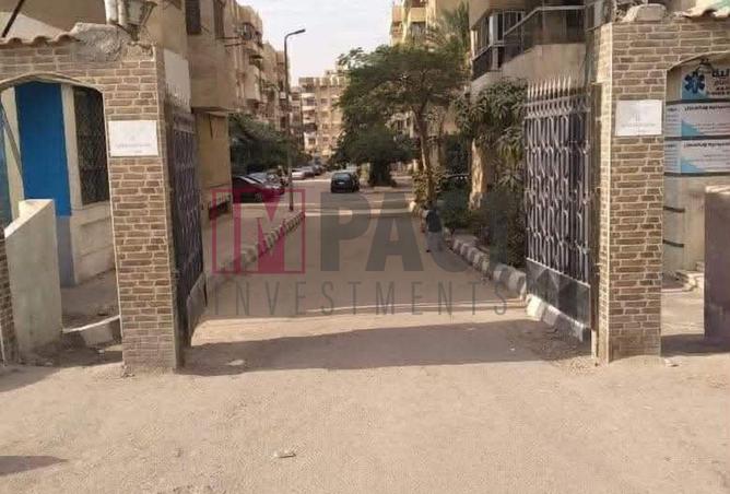 61208971 - صورة العقار 3