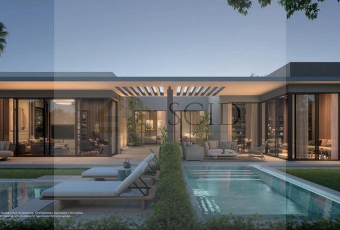 58735527 - صورة العقار 2