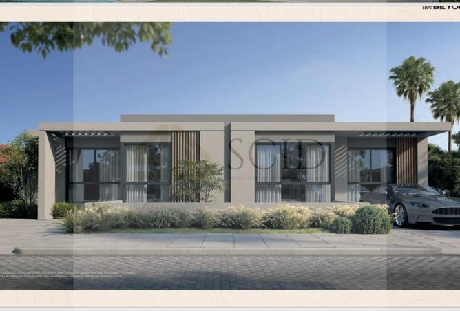 58735527 - الصورة الرئيسية للعقار