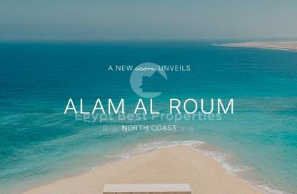 Chalet - 2 Bedrooms - 3 Bathrooms for sale in Alam Al- Rum - Marsa Matrouh - Matrouh