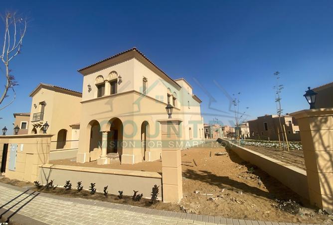 65913445 - صورة العقار 2