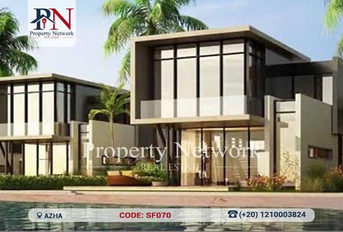 56746636 - صورة العقار 2