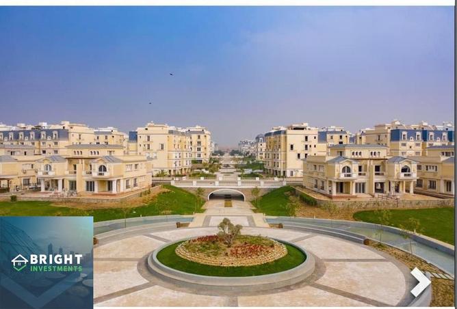 8446934 - Property Image 2