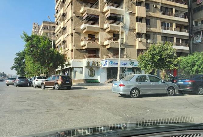 8490412 - صورة العقار 2